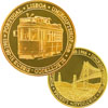 Tram & Bridge Medal, ...