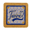 Tile 15cm in cork base
