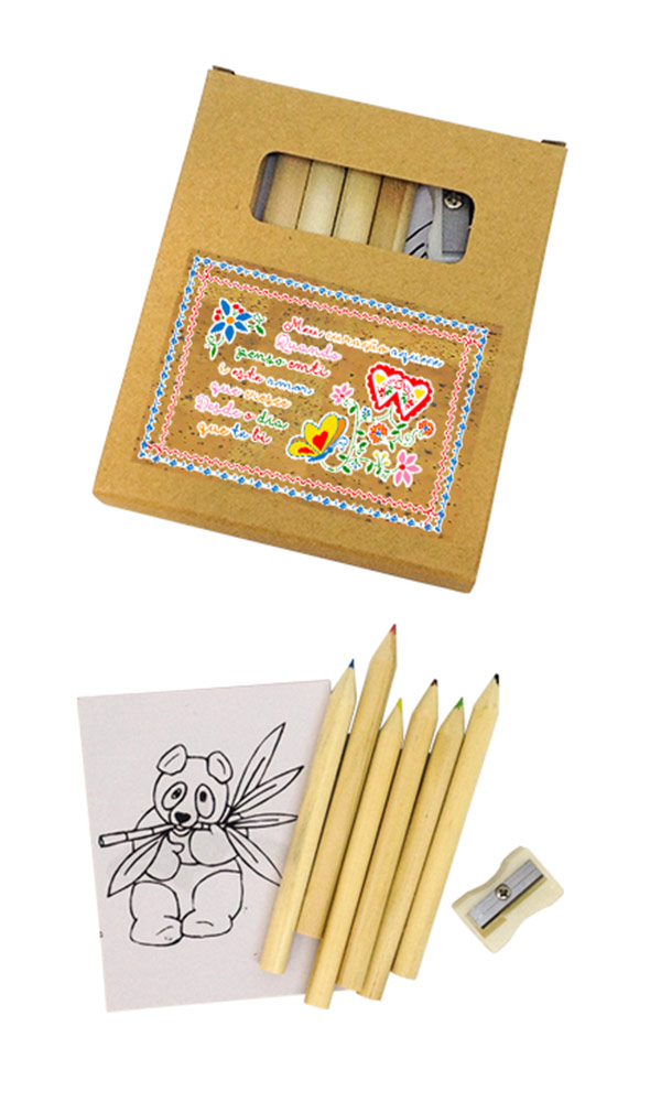 Square pencil box