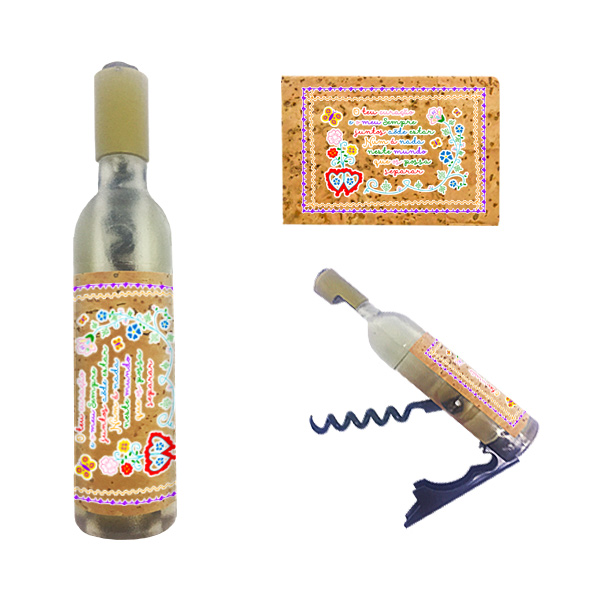 Magnetic Bottle 11.5x2.5cm with Bottle Opener and Corkscrew