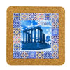 Tile 15cm in cork ba ...
