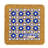 Tile 15cm in cork ba ...