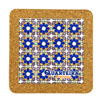 Tile 15cm in cork ba ...