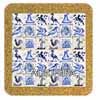 Tile 15cm in cork ba ...