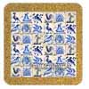 Tile 15cm in cork ba ...