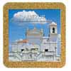 Tile 15cm in cork ba ...