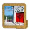 Tile 10cm in cork ba ...