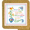 Tile 15cm in cork ba ...