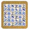 Tile 10cm in cork ba ...