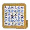 Tile 15cm in cork ba ...