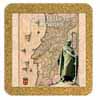 Tile 15cm in cork ba ...