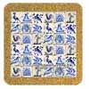 Tile 15cm in cork ba ...