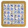 Tile 10cm in cork ba ...