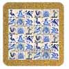 Tile 10cm in cork ba ...