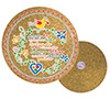 19cm cork round base