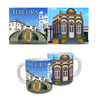 Ceramic Mug - Tercei ...