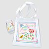 Fabric bag