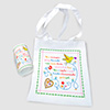 Fabric bag
